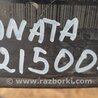 ФОТО Балка задньої підвіски для Hyundai Sonata LF (04.2014-...) Киев
