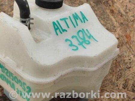 ФОТО Бачок розширювальний для Nissan Altima L33 Киев