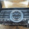 ФОТО Монітор для Infiniti FX/QX70 S51 (08-17) Киев