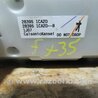 ФОТО Монітор для Infiniti FX/QX70 S51 (08-17) Киев