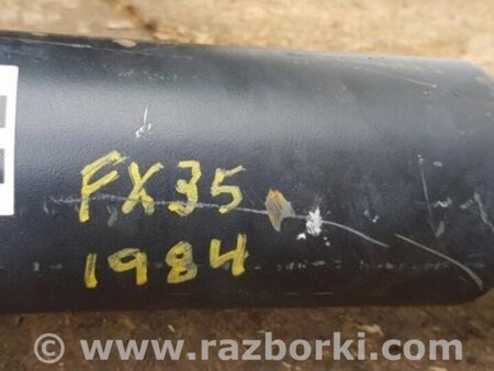 ФОТО Вал карданний для Infiniti FX/QX70 S51 (08-17) Киев