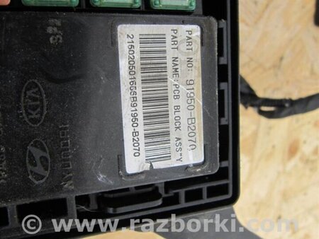 ФОТО Проводка підкапотна з фішками для KIA SOUL PS Киев