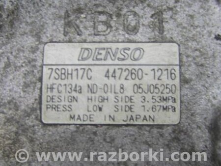 ФОТО Компресор кондиціонера для Lexus ES350 (06-12) Киев