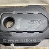 Накладка двигателя декоративная  Hyundai Sonata LF (04.2014-...)