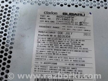 ФОТО магнітола для Subaru Outback BR Киев