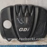 Накладка двигателя декоративная  Hyundai Santa Fe DM (12-18)