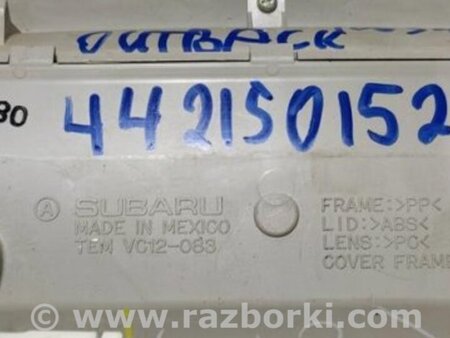 ФОТО плафон салону для Subaru Outback BR Киев