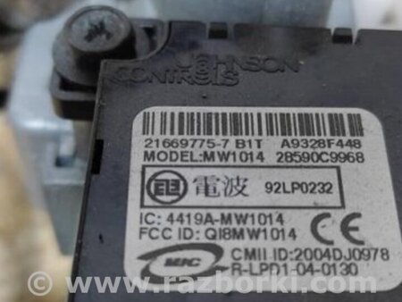 ФОТО Замок запалювання для Nissan Sentra B16 Киев