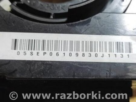 ФОТО Шлейф AirBag для Mazda 3 BK (2003-2009) (I) Киев