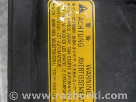 ФОТО Дифузор вентилятора основного радіатора для Mitsubishi Outlander Киев