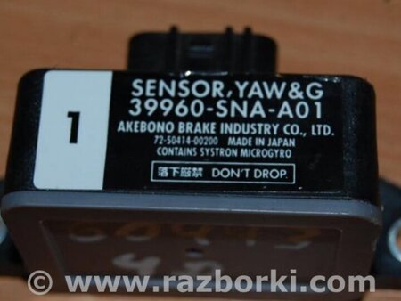 ФОТО Датчик удару для Honda Civic 8 FK,FN1,FN2 UFO (09.2005 - 06.2012) Киев