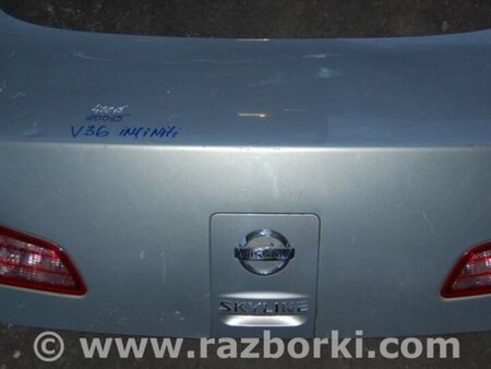 ФОТО Кришка багажника для Nissan Skyline V35 (01-07) Киев