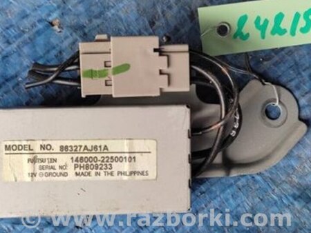 ФОТО Блок електронний для Subaru Outback BR Киев