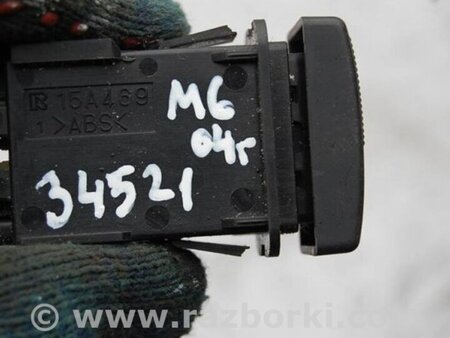 ФОТО Кнопка антипробуксової системи для Mazda 6 GG/GY (2002-2008) Киев