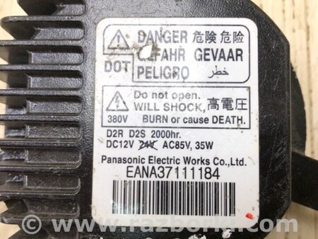 ФОТО Блок розжига фары ксенон для Honda Accord CU (12.2008 - 03.2013) Киев