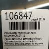 ФОТО Скло дверей для Nissan Micra K12 (2002-2010) Киев