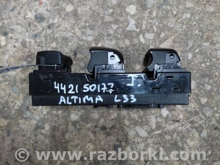 ФОТО Блок кнопок стеклоподъемников для Nissan Altima L33 Киев