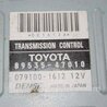 ФОТО Блок керування АКПП для Toyota Prius 20 Киев