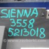 ФОТО Торпеда для Toyota Sienna (11-16) Киев