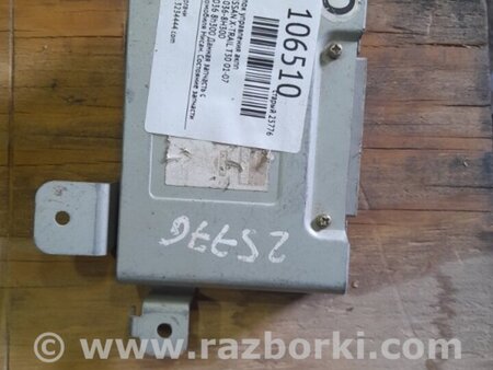 ФОТО Блок керування АКПП для Nissan X-Trail T30 (2001-2008) Киев
