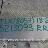 ФОТО Підсилювач заднього бампера для Acura TLX (09.2017-04.2020) Киев