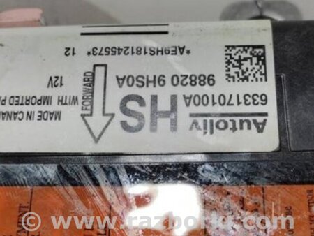 ФОТО Блок керування AIRBAG для Nissan Altima L33 Киев