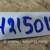 ФОТО Блок керування AIRBAG для Nissan Altima L33 Киев
