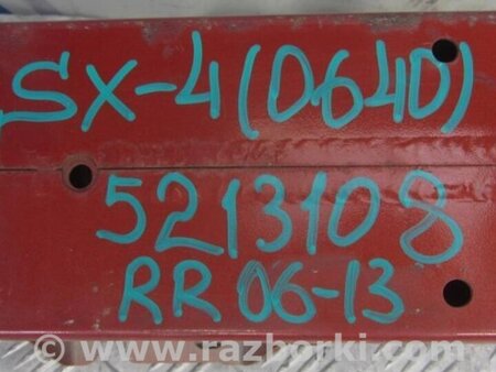 ФОТО Підсилювач заднього бампера для Suzuki SX4 Киев