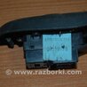 Кнопка стеклоподъемника дверная Honda Accord CG, CH (01.1998 - 01.2003)