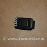 Кнопка стеклоподъемника дверная Mazda 626 GF/GW (1997-2002)