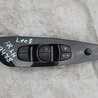 Блок кнопок стеклоподъемников Nissan LEAF (10-17)