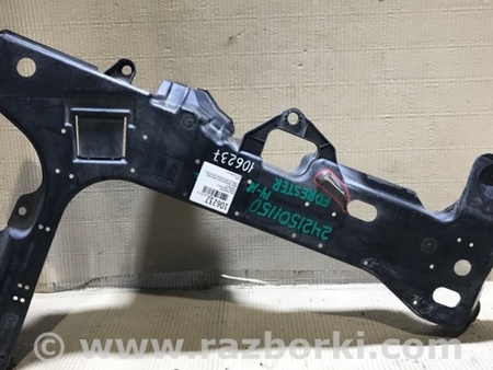 ФОТО Захист двигуна для Subaru Forester (2013-) Киев