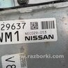 ФОТО Блок керування АКПП для Nissan Altima L33 Киев