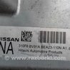 ФОТО Блок керування АКПП для Nissan Altima L33 Киев