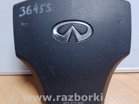 ФОТО Подушка безпеки в кермо для Infiniti G35 Киев