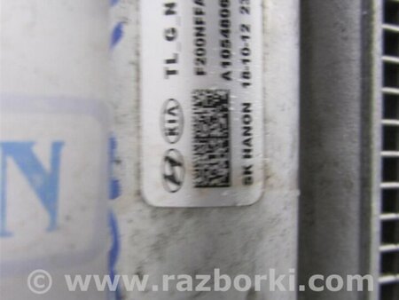 ФОТО Радіатор кондиціонера для Hyundai Tucson TL (15-20) Киев