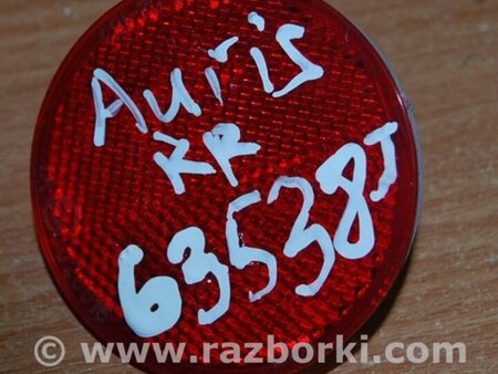 ФОТО Катафот лівий для Toyota Auris E150 (10.2006-11.2012) Киев