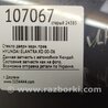 ФОТО Скло дверей для Hyundai Elantra XD-XD2 (02.2000-09.2009) Киев