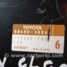блок керування підігрівом Lexus RX300/330/350/400 (03-09)