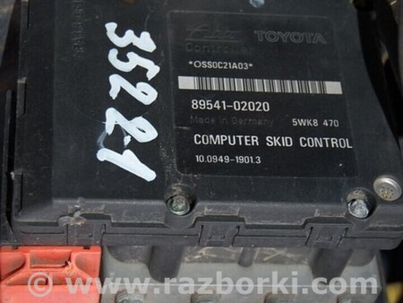 ФОТО Блок антиблокувальної системи для Toyota Corolla E110 (05.1997-12.2001) Киев