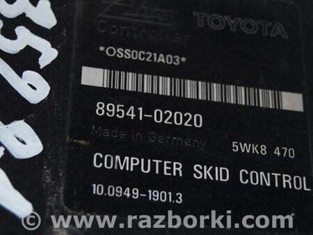 ФОТО Блок антиблокувальної системи для Toyota Corolla E110 (05.1997-12.2001) Киев