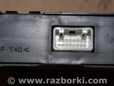 ФОТО Блок електронний для Toyota Auris E150 (10.2006-11.2012) Киев