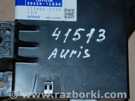 ФОТО Блок електронний для Toyota Auris E150 (10.2006-11.2012) Киев