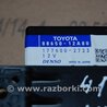 ФОТО Блок електронний для Toyota Auris E150 (10.2006-11.2012) Киев