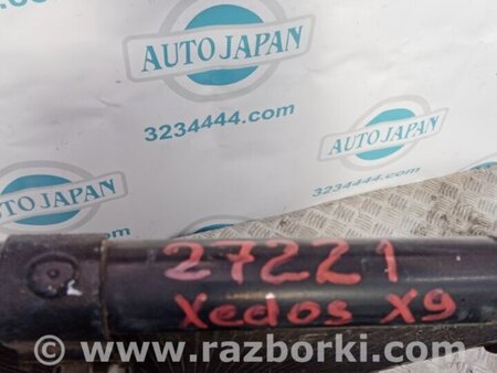 ФОТО Радіатор кондиціонера для Mazda Xedos 9 Киев