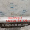 ФОТО Радіатор кондиціонера для Hyundai Santa Fe CM (05-12) Киев