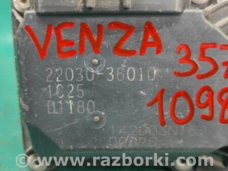 ФОТО Дросельна заслінка для Toyota Venza Киев