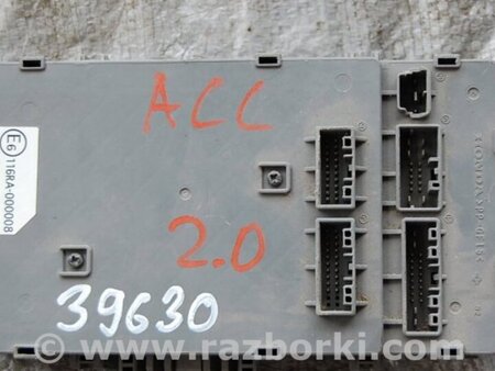 ФОТО Блок запобіжників салону для Honda Accord CU (12.2008 - 03.2013) Киев