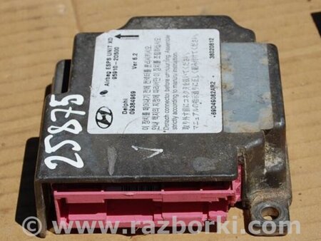 ФОТО Блок керування AIRBAG для Hyundai Elantra XD-XD2 (02.2000-09.2009) Киев