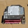 Блок керування AIRBAG Hyundai Elantra XD-XD2 (02.2000-09.2009)